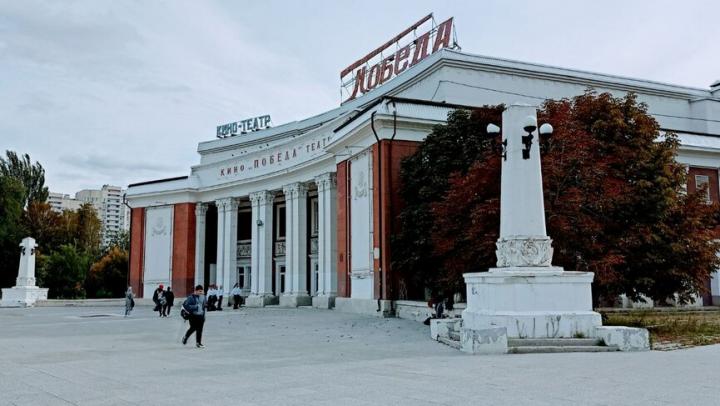 Саратовцы могут попасть на творческий вечер и бесплатный фильм Саратовцы могут попасть на творческий вечер и бесплатный фильм