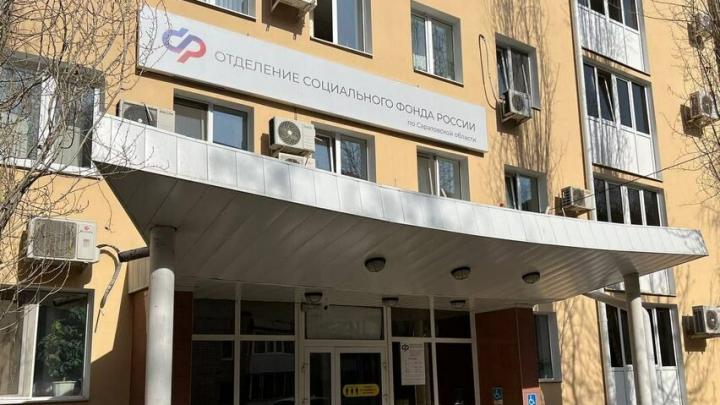 Саратовцы с длительным трудовым стажем могут раньше уйти на пенсию Саратовцы с длительным трудовым стажем могут раньше уйти на пенсию