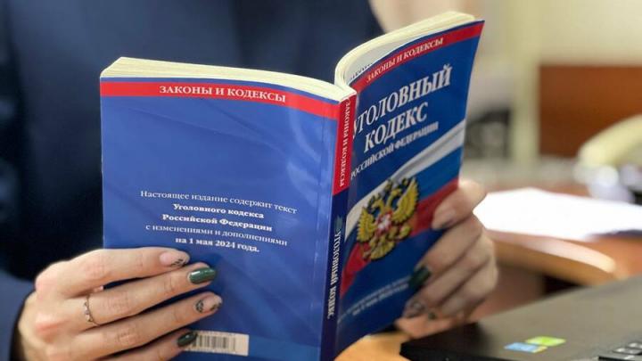 В Энгельсе сотрудницу администрации подозревают в махинациях с землей В Энгельсе сотрудницу администрации подозревают в махинациях с землей