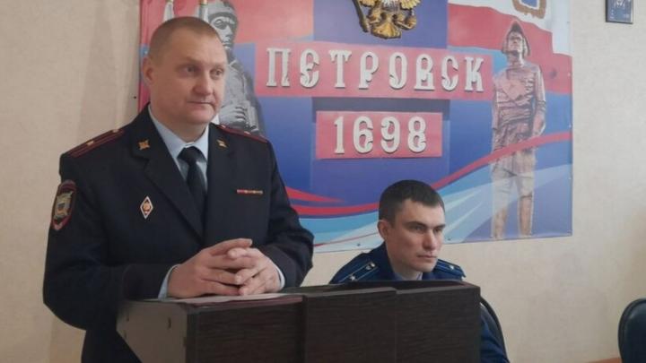 Назначен начальник ОМВД России по Петровскому району Назначен начальник ОМВД России по Петровскому району