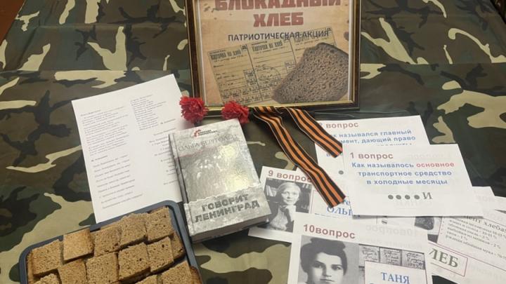 В библиотеке под Энгельсом прозвучали стихи Берггольц и Ахматовой В библиотеке под Энгельсом прозвучали стихи Берггольц и Ахматовой