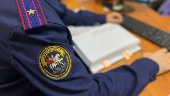 В Саратове директор госучреждения украл премии подчиненных В Саратове директор госучреждения украл премии подчиненных