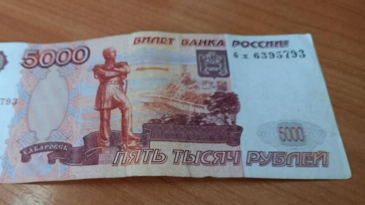 Саратовец оштрафован на полтора миллиона рублей за посредничество во взяточничестве Саратовец оштрафован на полтора миллиона рублей за посредничество во взяточничестве