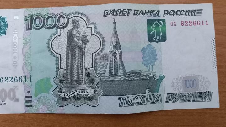 Саратовцы могут сами себе запретить оформлять кредиты Саратовцы могут сами себе запретить оформлять кредиты