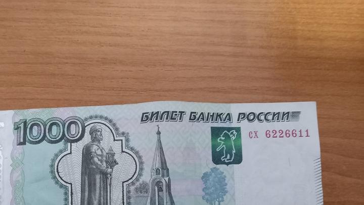Саратовчанка осталась без крипты и без денег Саратовчанка осталась без крипты и без денег