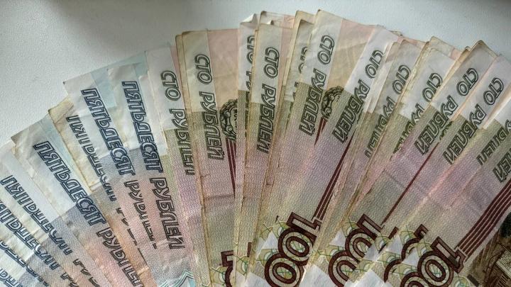 В Государственной думе предложили изменить порядок выплаты аванса В Государственной думе предложили изменить порядок выплаты аванса