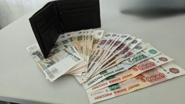 Мошенничество в сфере репетиторства: жительница Саратова стала жертвой обмана Мошенничество в сфере репетиторства: жительница Саратова стала жертвой обмана
