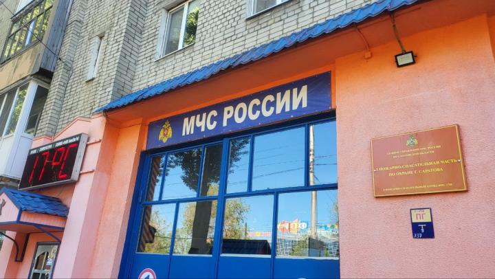 131 человек погиб на пожарах в Саратовской области в 2024 году 131 человек погиб на пожарах в Саратовской области в 2024 году