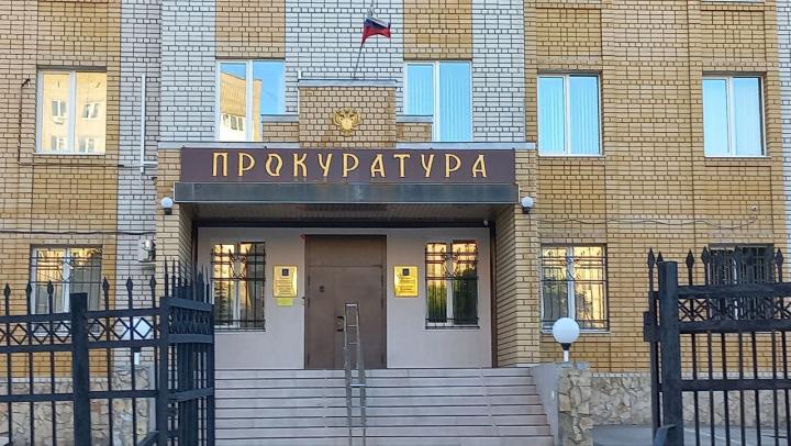 Прокуратура Воскресенского района борется за землю в селе Чардым Прокуратура Воскресенского района борется за землю в селе Чардым