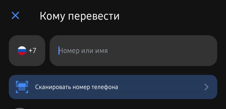 «Оплата не прошла»: в Вольске доставщик роллов сломал руку заказчику из-за способа оплаты «Оплата не прошла»: в Вольске доставщик роллов сломал руку заказчику из-за способа оплаты