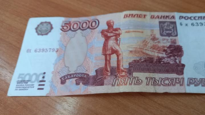 Глава Краснокутского района оштрафован за игнорирование обращения граждан Глава Краснокутского района оштрафован за игнорирование обращения граждан