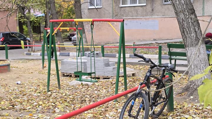Спортивные события в Саратове на выходных Спортивные события в Саратове на выходных