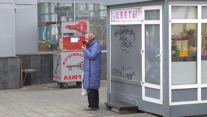 В Саратове пенсионерка перевела более 1,5 млн рублей на несуществующий счёт В Саратове пенсионерка перевела более 1,5 млн рублей на несуществующий счёт