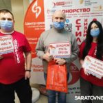 Саратовским областным центром крови заготовлено 600 доз компонентов крови
