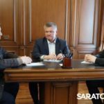 Глава Саратова и депутаты Госдумы обсудили решение вопросов, важных для жителей Глава Саратова и депутаты Госдумы обсудили решение вопросов, важных для жителей
