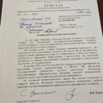 Панков: В продолжение проекта Володина будет открыт филиал вуза на базе речного училища в Балаково