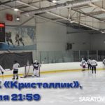 Николай Панков обратится к губернатору и в прокуратуру по использованию спортобъектов в коммерческих целях Николай Панков обратится к губернатору и в прокуратуру по использованию спортобъектов в коммерческих целях