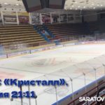 Николай Панков обратится к губернатору и в прокуратуру по использованию спортобъектов в коммерческих целях Николай Панков обратится к губернатору и в прокуратуру по использованию спортобъектов в коммерческих целях