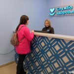 Анастасия Реброва: «Мы сработали единой командой» Анастасия Реброва: «Мы сработали единой командой»
