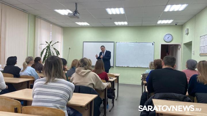 В саратовской гимназии прошел профориентационный урок В саратовской гимназии прошел профориентационный урок