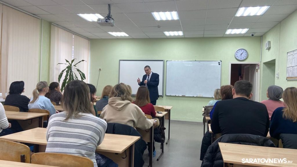 В саратовской гимназии прошел профориентационный урок В саратовской гимназии прошел профориентационный урок