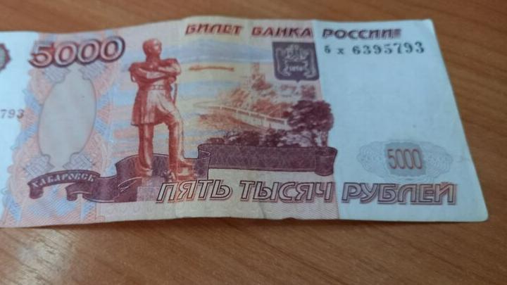 Жители Саратовской области перевели мошенникам более 4 млн рублей Жители Саратовской области перевели мошенникам более 4 млн рублей