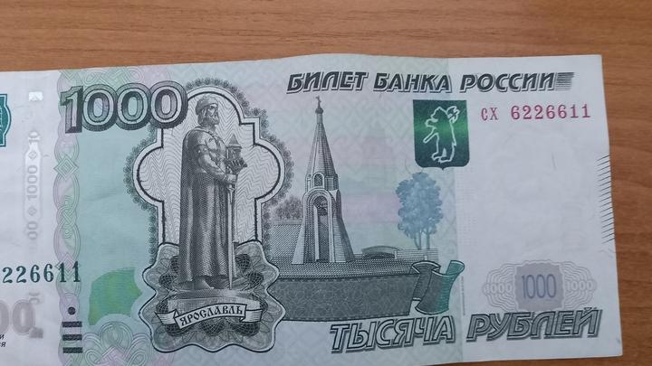 В комиссионном магазине Энгельса незаконно выдавали кредиты В комиссионном магазине Энгельса незаконно выдавали кредиты