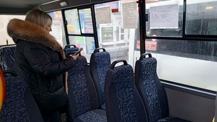 Энгельсские чиновники не нашли нарушений в работе общественного транспорта Энгельсские чиновники не нашли нарушений в работе общественного транспорта