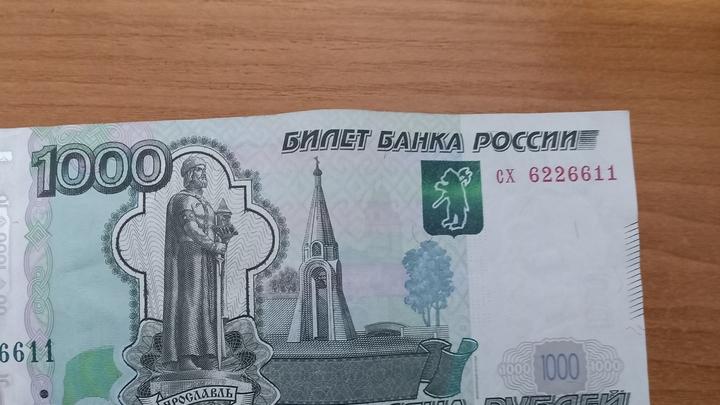 Саратовчанку обокрал водитель такси Саратовчанку обокрал водитель такси