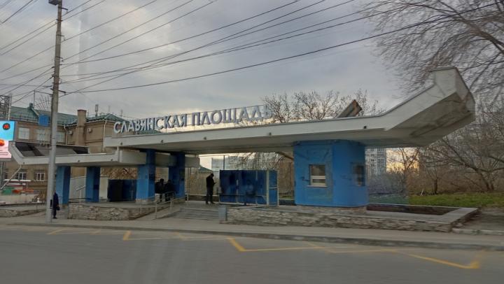 Названа дата начала строительства кольцевой развязки на Славянской площади Названа дата начала строительства кольцевой развязки на Славянской площади