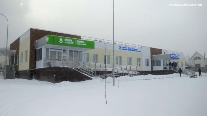 В Поливановке открылась поликлиника В Поливановке открылась поликлиника
