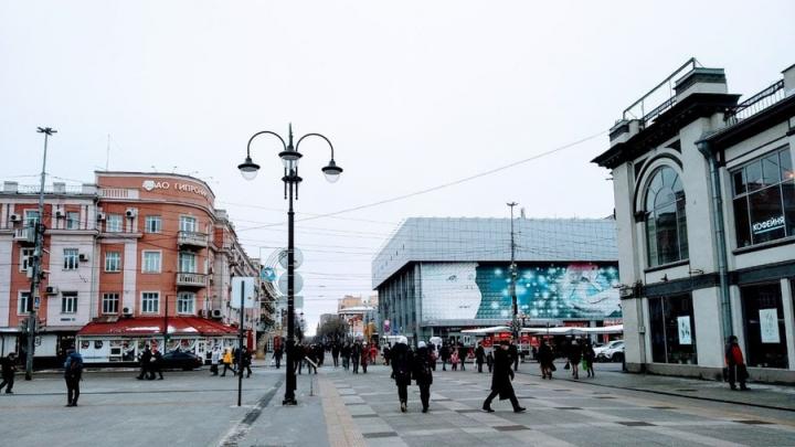 Саратовцам предложили, куда сходить в выходные Саратовцам предложили, куда сходить в выходные
