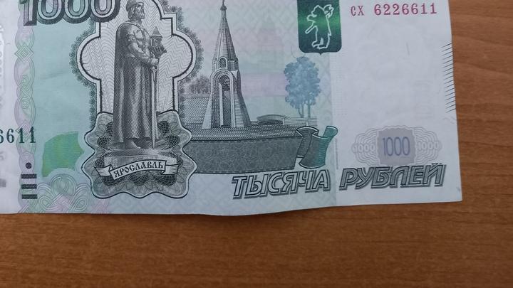 Еще восемь: полиция Энгельса выявила новые факты мошенничества местной жительницы Еще восемь: полиция Энгельса выявила новые факты мошенничества местной жительницы