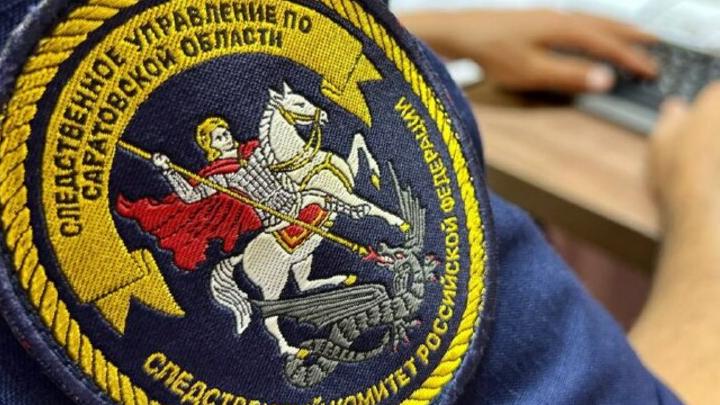 Жители Балаково жалуются на запах от завода Жители Балаково жалуются на запах от завода