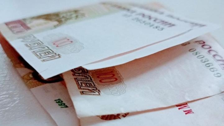 Заработная плата в науке и связи выросла до 80 тысяч рублей Заработная плата в науке и связи выросла до 80 тысяч рублей