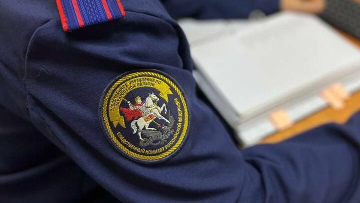 В Саратове директор фирмы пытался подкупить сотрудника таможни В Саратове директор фирмы пытался подкупить сотрудника таможни