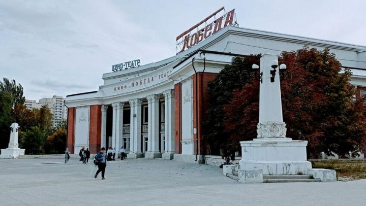 Саратовцам рассказали о бесплатных фильмах к 14 февраля Саратовцам рассказали о бесплатных фильмах к 14 февраля