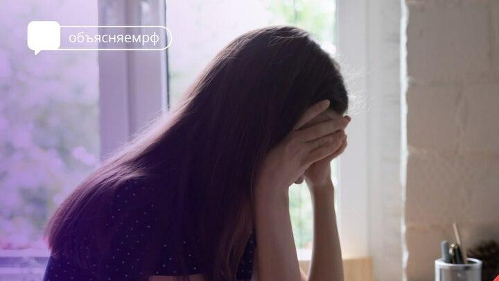 Аферисты обманывают студентов с помощью фишингового сайта Аферисты обманывают студентов с помощью фишингового сайта