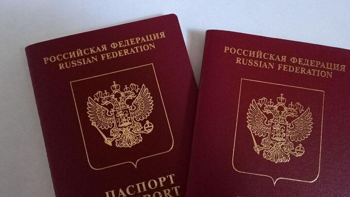 Житель Ровного украл паспорт бывшей возлюбленной Житель Ровного украл паспорт бывшей возлюбленной