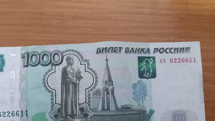 Саратовские родители могут выйти на работу и получать пособие Саратовские родители могут выйти на работу и получать пособие