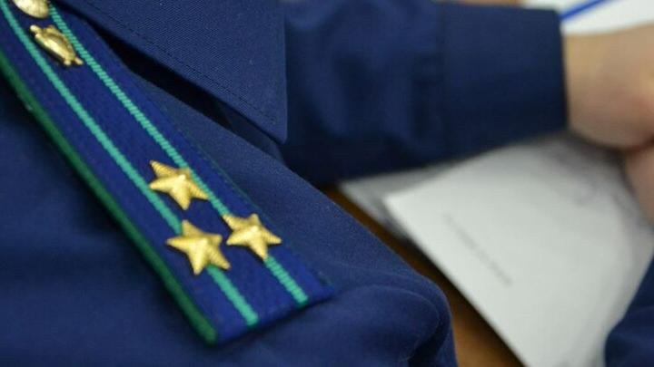 Прокуратура выявила нарушения в обороте лекарств в Волжском районе Саратова Прокуратура выявила нарушения в обороте лекарств в Волжском районе Саратова