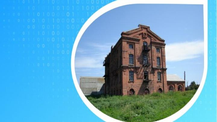 Еще семь региональных памятников приобрели в ЕГРН защитные зоны Еще семь региональных памятников приобрели в ЕГРН защитные зоны