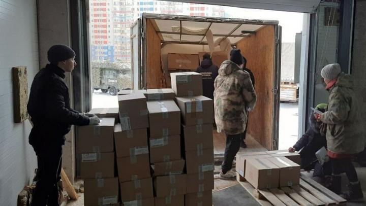 В прошлом году из Саратова в Курск было отправлено 100 тонн гуманитарной помощи В прошлом году из Саратова в Курск было отправлено 100 тонн гуманитарной помощи