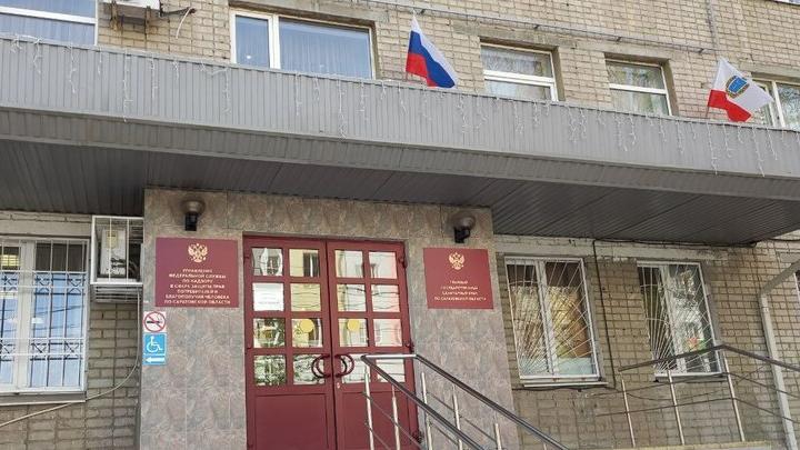 Роспотребнадзор рассказал об обязательной маркировке с 1 марта ряда товаров Роспотребнадзор рассказал об обязательной маркировке с 1 марта ряда товаров