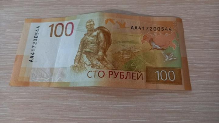 Мошенники обманывают саратовцев во время «обмена» денег Мошенники обманывают саратовцев во время «обмена» денег
