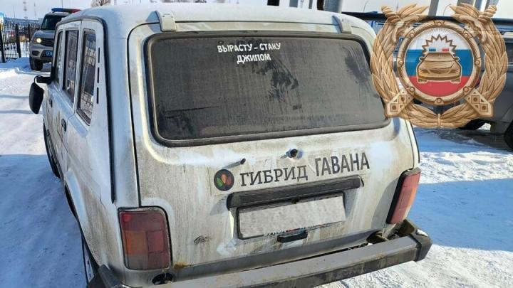 Молодой водитель «Нивы» сбил пешехода в Балаковском районе Молодой водитель «Нивы» сбил пешехода в Балаковском районе