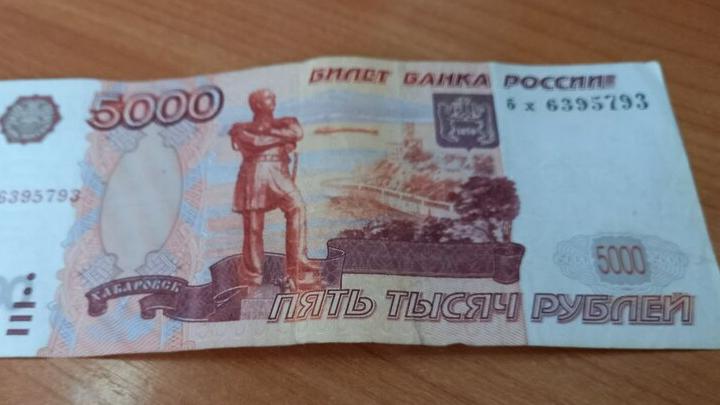 На брокерские счета ИИС инвесторы внесли 83 миллиарда рублей На брокерские счета ИИС инвесторы внесли 83 миллиарда рублей