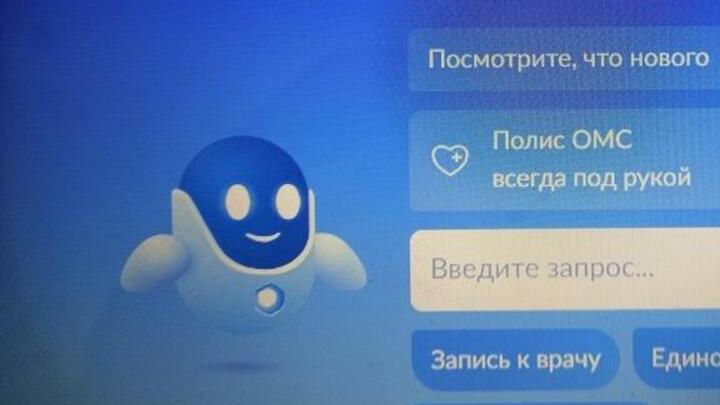 Саратовцы могут установить самозапрет на выдачу кредитов Саратовцы могут установить самозапрет на выдачу кредитов