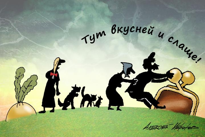 ЧЕСТНОЕ ФИНАНСОВОЕ ЧЕСТНОЕ ФИНАНСОВОЕ