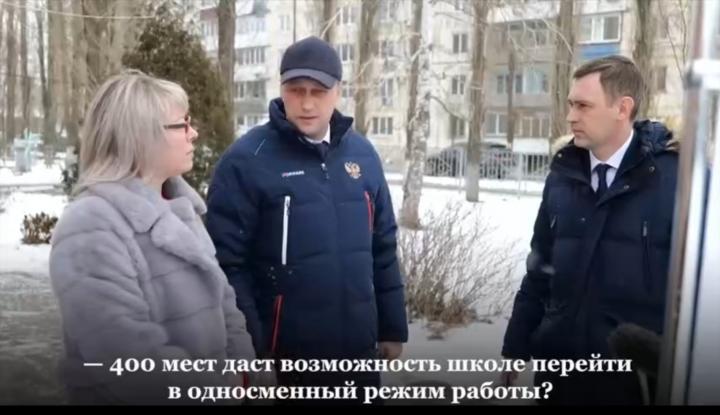 В энгельсской школе №20 проведут ремонт В энгельсской школе №20 проведут ремонт